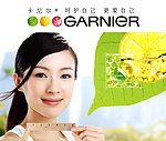 卡尼尔 美女 化妆品 章子怡 卡尼尔宣传海报 明星偶像 人物图库 摄影 72DPI JPG