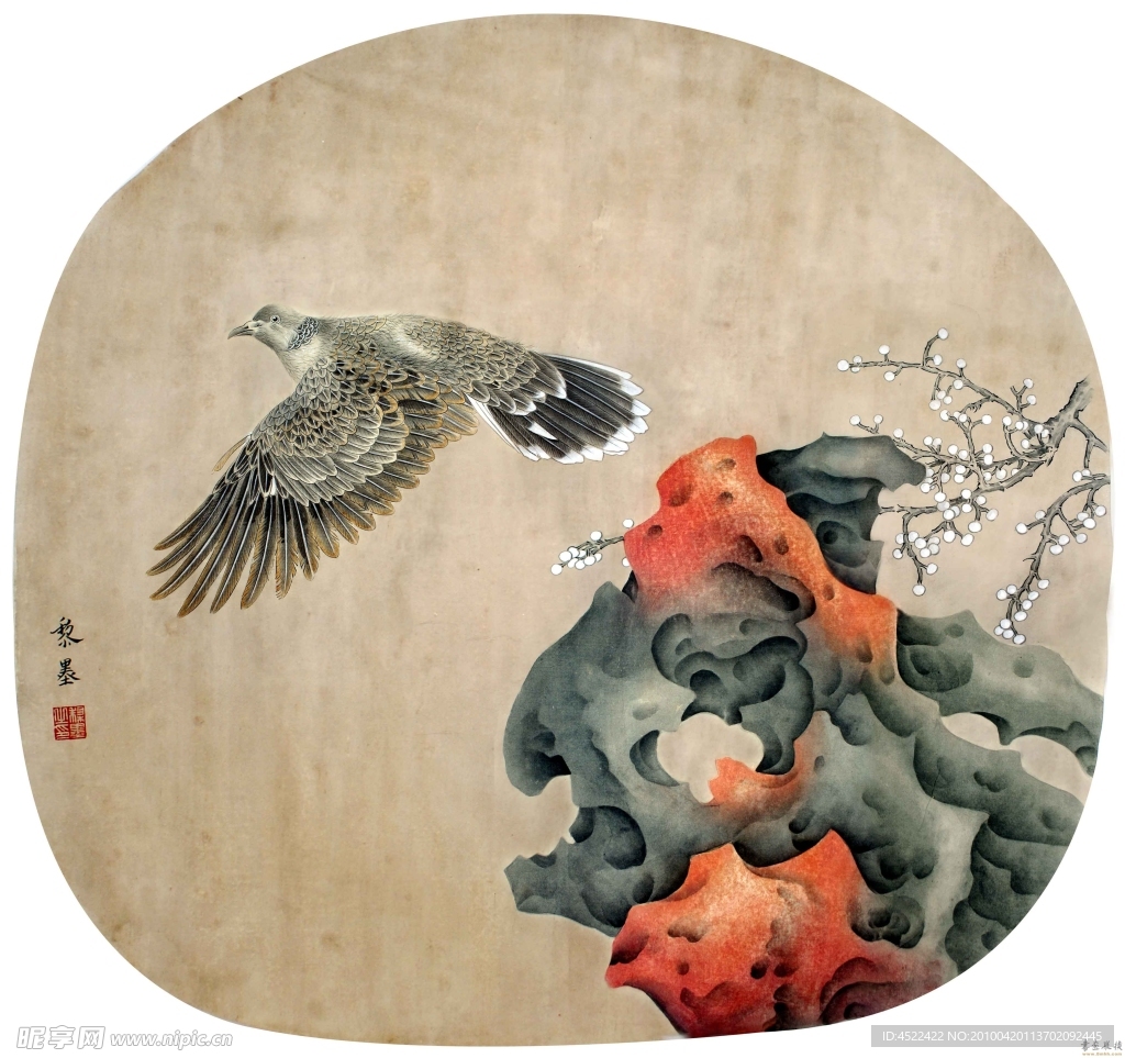 黎墨 秋风图