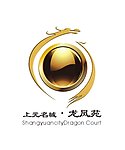 龙凤苑