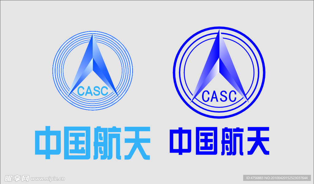 航天标志