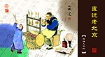 卡片设计