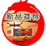三全龙跳跳卡