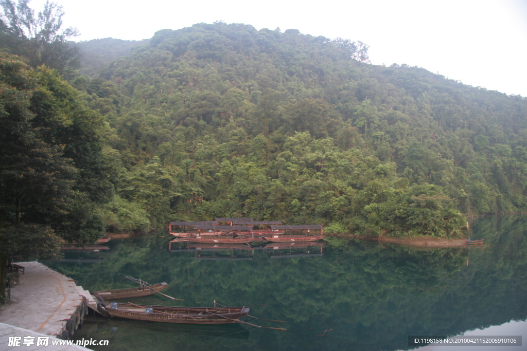 鼎湖山