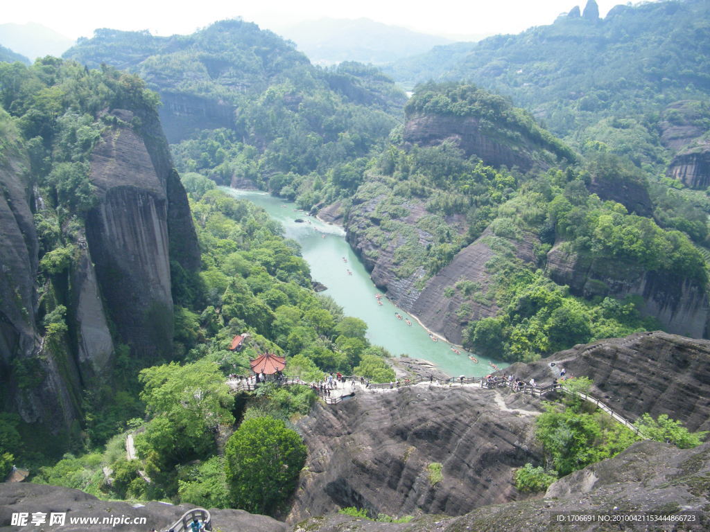 武夷山