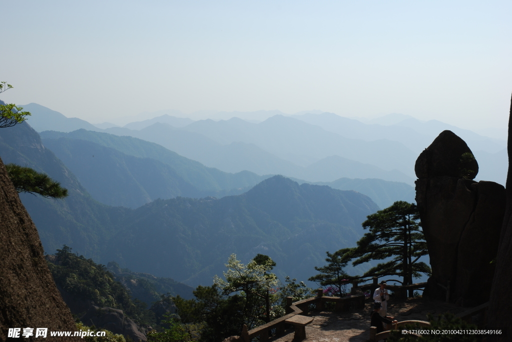 黄山