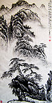 高山流水