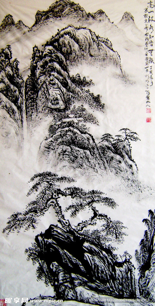 高山流水