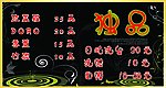 独品美发