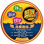 楼贴