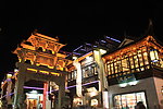 老街夜景