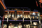 老街夜景