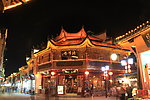 老街夜景