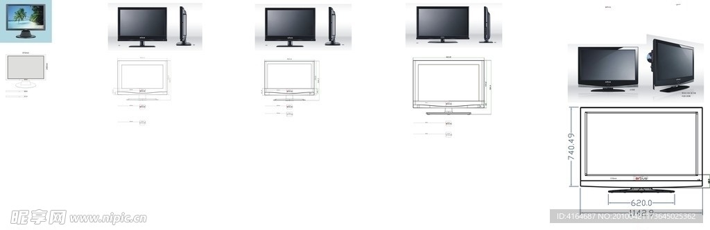 LCD LED 显示屏 移印 CDR9 清晰稿