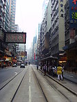 香港海味街电车轨道