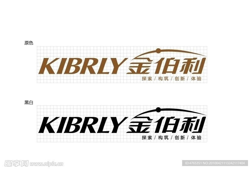 地产LOGO设计