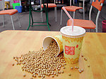 黄豆与杯子