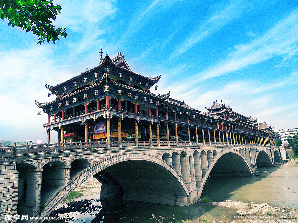 雅安 廊桥