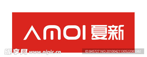 夏新 新标志