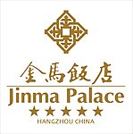 金马饭店标志