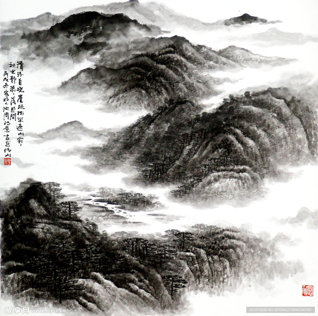 云涌溪山