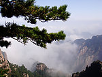 九华山