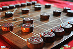 中国象棋