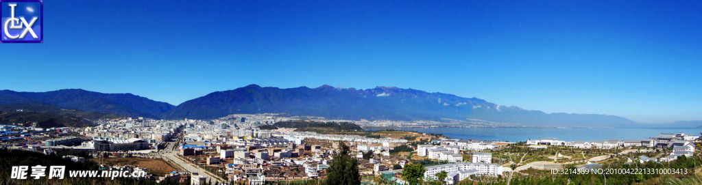 大理全景图