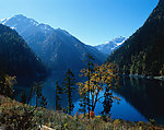 山水 九寨沟