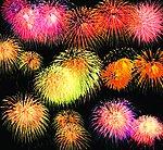 烟花大全