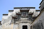 宏村胜景