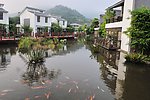 和平温泉之都