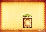 婚纱模板