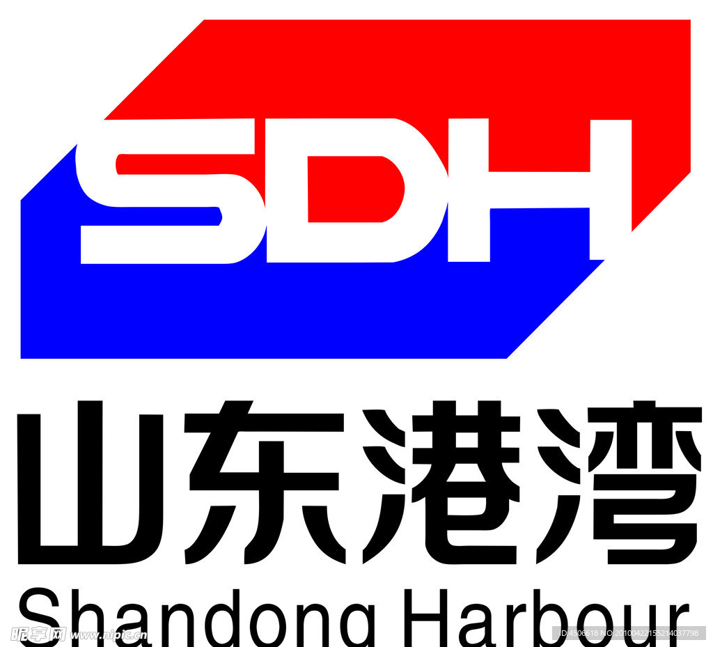 山东港湾