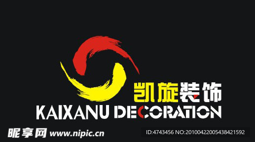 LOGO设计