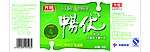 畅优190g袋酸