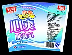 酸奶包装