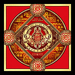 金秋团圆