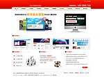 网站模版 红色网站模版 web2 0网站模版