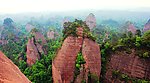 三十六湾峰林（尖峰式丹霞峰丛 峰林 峡谷群地貌）