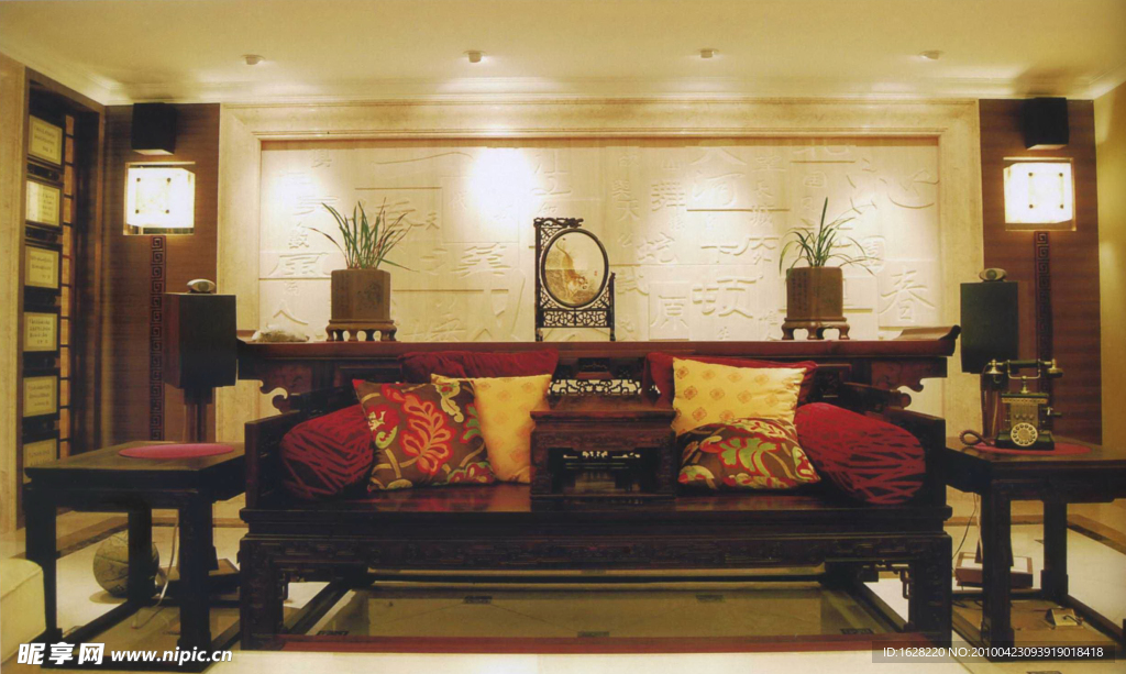 室内设计实景照片资料