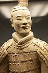 秦始皇兵马俑