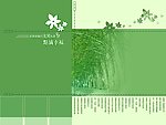 点滴幸福
