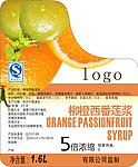柳橙西番莲浆