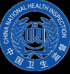 中国卫生监督标记