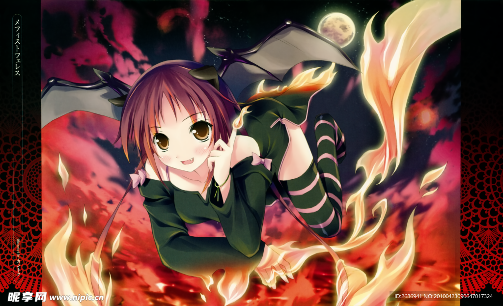卡通美少女
