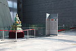 元始天尊