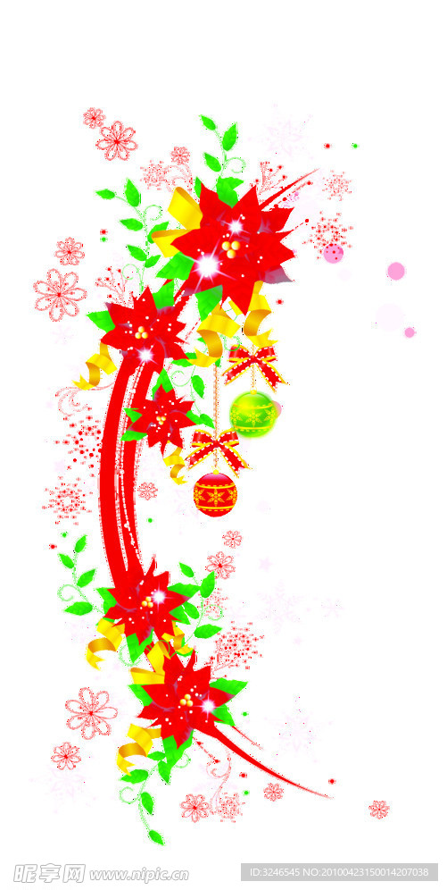 花边