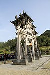 西递胜景