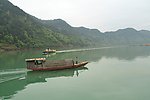 新安江山水