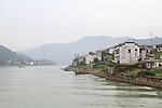 新安江山水
